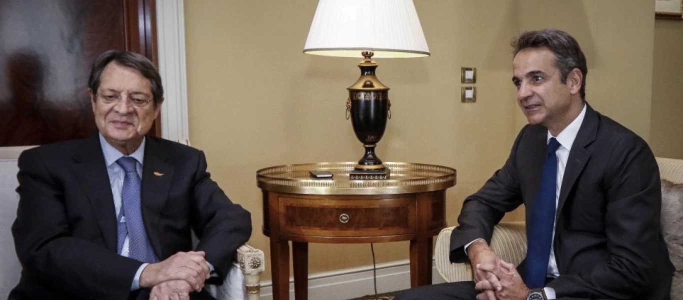 Επικοινωνία Νίκου Αναστασιάδη με Κυριάκο Μητσοτάκη για την συνάντηση με Ερντογάν